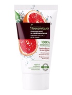 Пилинг‑скатка для лица Botaniqua, с фруктовыми кислотами, 50 мл - Фото 2