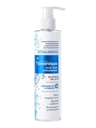 Гель для лица Botaniqua Hypoallergenic, чистая и свежая кожа, 250 мл  (артикул 10996226)  большой выбор товаров оптом и в розницу по низким ценам с доставкой