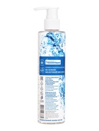 Гель для лица Botaniqua Hypoallergenic, чистая и свежая кожа, 250 мл - Фото 2