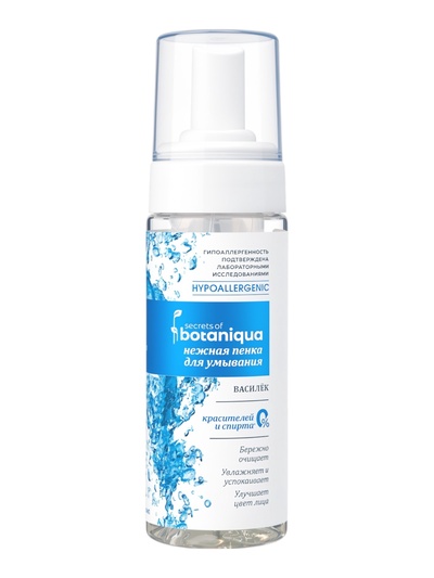 Пенка для лица Botaniqua, чистая и нежная кожа, 150 мл