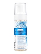 Пенка для лица Botaniqua, чистая и нежная кожа, 150 мл  (артикул 10996228)  большой выбор товаров оптом и в розницу по низким ценам с доставкой