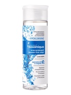 Тоник для лица Botaniqua, тонус и свежесть, 200 мл - Фото 1