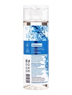 Тоник для лица Botaniqua, тонус и свежесть, 200 мл  (артикул 10996229)  большой выбор товаров оптом и в розницу по низким ценам с доставкой