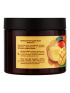 Крем‑баттер для тела Delicare, манго, 400 г - Фото 2