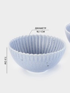 УЦЕНКА Набор салатников «Коралл» 16.1×16.1×7.9 см, цвет голубой - Фото 2