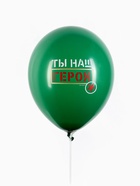 Воздушный шар латексный 12" «Дембель», набор 25 шт. - Фото 3