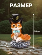 Садовая фигура из полистоуна «Лиса в шляпе», 16×15×24 см - Фото 2