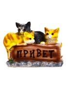Садовая фигура из полистоуна «Три котёнка с табличкой», 29×11×21.5 см - Фото 1