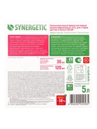 Гель для стирки цветного белья SYNERGETIC COLOR, 5 л - Фото 5
