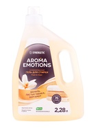 Гель для стирки белья парфюмированный SYNERGETIC ваниль, табак, бергамот, 2,28 л  (артикул 10996726)  большой выбор товаров оптом и в розницу по низким ценам с доставкой