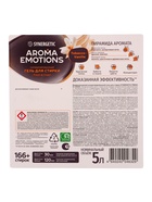 Гель для стирки белья парфюмированный SYNERGETIC ваниль, табак, бергамот, 5 л  (артикул 10996727)  большой выбор товаров оптом и в розницу по низким ценам с доставкой