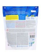 Капсулы для стирки белья универсальные SYNERGETIC бескрайний океан, 100 шт. - Фото 2