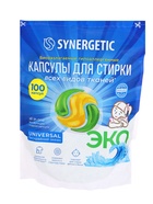 Капсулы для стирки белья универсальные SYNERGETIC бескрайний океан, 100 шт. - Фото 3