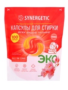Капсулы для стирки белья биоразлагаемые SYNERGETIC ALL IN ONE гипоаллергенные, 100 шт. - Фото 1