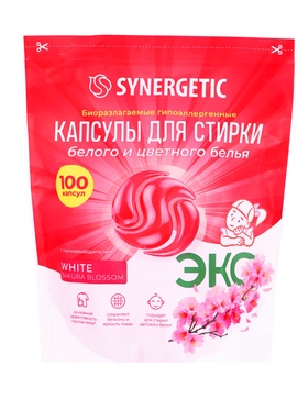 Капсулы для стирки белого и цветного белья гипоаллергенные SYNERGETIC WHITE сакура, 100 шт.