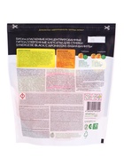 Капсулы для стирки темного и цветного белья SYNERGETIC WHITE табак и ваниль, 40 шт. - Фото 2