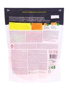 Капсулы для стирки темного и цветного белья SYNERGETIC WHITE табак и ваниль, 100 шт. - Фото 2