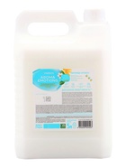 Кондиционер для белья парфюмированный SYNERGETIC мята, иланг-иланг, малина, 5 л  (артикул 10996746)  большой выбор товаров оптом и в розницу по низким ценам с доставкой