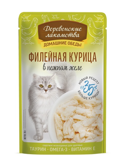 Влажный корм для кошек «Деревенские лакомства. Филейная курица в нежном желе», пауч, 70 г