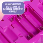 УЦЕНКА ZABIAKA Музыкальный микрофон с колонкой, звуковые и световые эффекты, фиолетовый - Фото 7