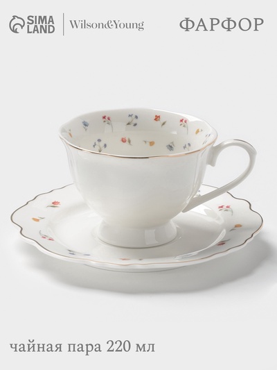 УЦЕНКА Чайная пара 220 мл WY "Flowers song"
