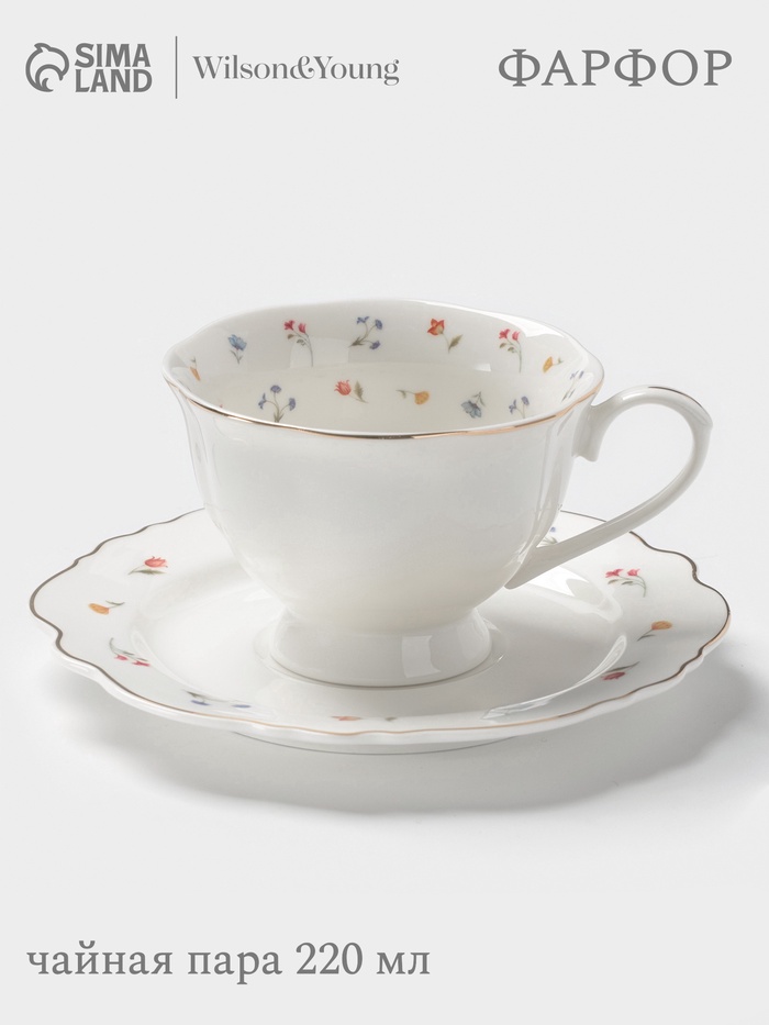 УЦЕНКА Чайная пара 220 мл WY "Flowers song" - Фото 1