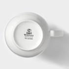 УЦЕНКА Кувшин 600 мл WL-995040/A - Фото 2