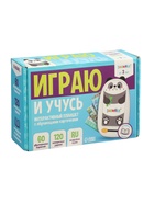 УЦЕНКА ЗАБИЯКА Интерактивный планшет с обучающими карточками «Панда» SL-07201 звук, свет - Фото 2