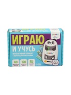 УЦЕНКА ЗАБИЯКА Интерактивный планшет с обучающими карточками «Панда» SL-07201 звук, свет - Фото 3