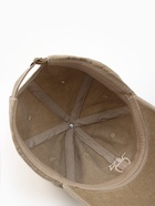 Кепка женская MINAKU «Коктейль», размер 56-58, бежевая, вареный деним - Фото 5