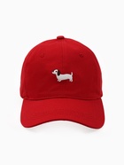 Кепка женская MINAKU «Такса», размер 56-58, бордовая, деним  (артикул 10941101)  большой выбор товаров оптом и в розницу по низким ценам с доставкой