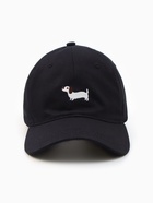 Кепка женская MINAKU «Такса», размер 56-58, чёрная, деним  (артикул 10941285)  большой выбор товаров оптом и в розницу по низким ценам с доставкой