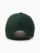 Кепка женская MINAKU «Такса», размер 56-58, тёмно-зелёная, деним  (артикул 10941286)  большой выбор товаров оптом и в розницу по низким ценам с доставкой