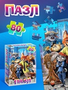 Пазл «Дружные зверята», 80 деталей  (артикул 10963539)  большой выбор товаров оптом и в розницу по низким ценам с доставкой