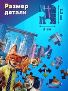 Пазл «Дружные зверята», 80 деталей  (артикул 10963539)  большой выбор товаров оптом и в розницу по низким ценам с доставкой