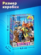 Пазл «Дружные зверята», 80 деталей  (артикул 10963539)  большой выбор товаров оптом и в розницу по низким ценам с доставкой