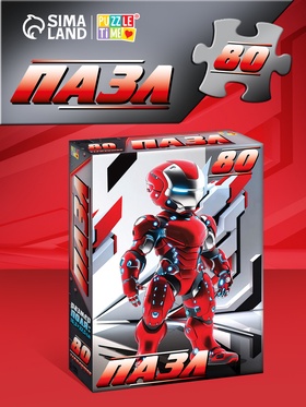 Пазл «Железный защитник», 80 деталей