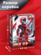 Пазл «Железный защитник», 80 деталей 10963544