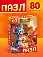 Пазл «Верные друзья», 80 деталей - фото 121985779