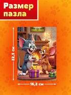 Пазл «Верные друзья», 80 деталей  (артикул 10963549)  большой выбор товаров оптом и в розницу по низким ценам с доставкой