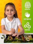 Пазл «Породы собак», 120 деталей 10963556