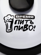 Звонок настольный «Время пить пиво», 7.2×4.8 см, белый - Фото 4