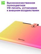 Папка А4 Radiance, 5 отделений, 600 мкм, на кнопке, жёлтый/розовый градиент - Фото 2
