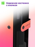 Папка А4 Radiance, 5 отделений, 600 мкм, на кнопке, жёлтый/розовый градиент - Фото 5