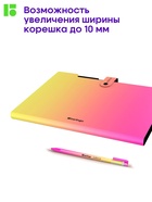 Папка А4 Radiance, 5 отделений, 600 мкм, на кнопке, жёлтый/розовый градиент - Фото 6