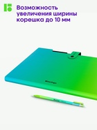 Папка А4 Radiance, 5 отделений, 600 мкм, на кнопке, голубой/зеленый градиент - Фото 6