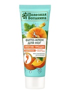 Фито-крем для ног «Полезная ботаника» против трещин, 75 мл  (артикул 10990471)  большой выбор товаров оптом и в розницу по низким ценам с доставкой