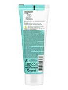 Фито-крем для ног «Полезная ботаника» от натоптышей, 75 мл  (артикул 10990472)  большой выбор товаров оптом и в розницу по низким ценам с доставкой