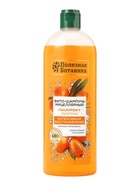 Шампунь «Полезная ботаника» интенсивное восстановление для всех типов волос, 430 мл  (артикул 10990474)  большой выбор товаров оптом и в розницу по низким ценам с доставкой