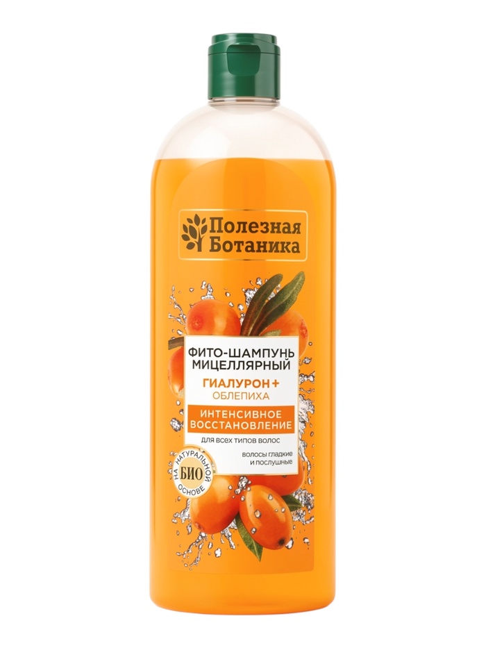 Шампунь «Полезная ботаника» интенсивное восстановление для всех типов волос, 430 мл